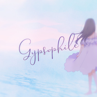 Gypsophileのジャケット写真