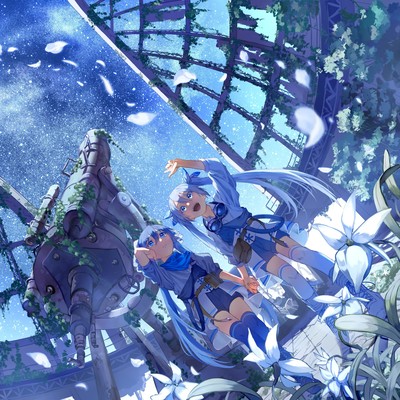 Bluelight sensation Front Cover