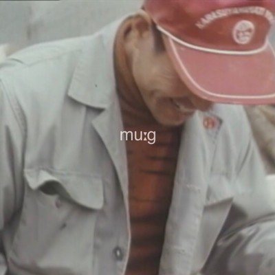 まだまだのジャケット写真