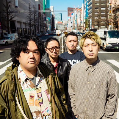 On My Way / 偉大な凡人のジャケット写真