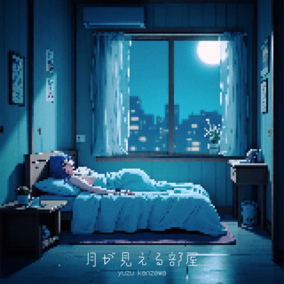 Moonshined Room... Front Cover