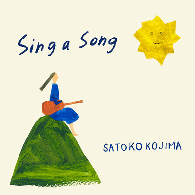 Sing a Song Front Cover