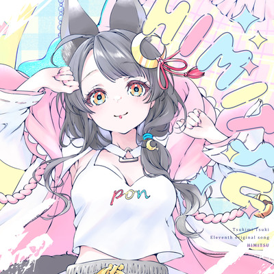 SECRET Front Cover