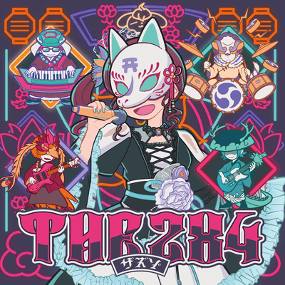 THEZX4のジャケット写真