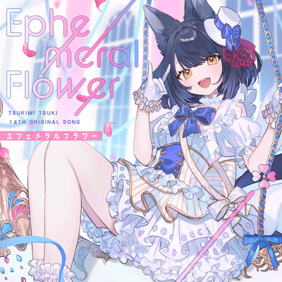 Ephemeral Flower Front Cover