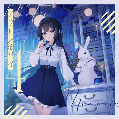 Noctis Memoria 4 Front Cover