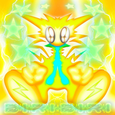 BIRIBIRI Front Cover