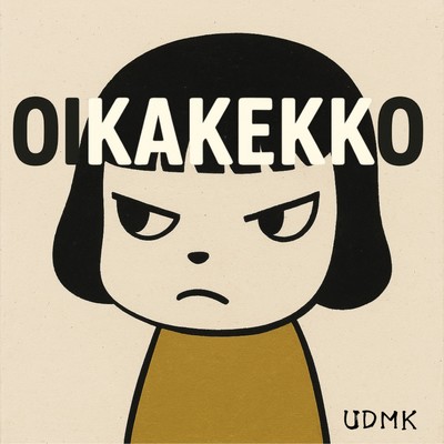 OIKAKEKKO Front Cover