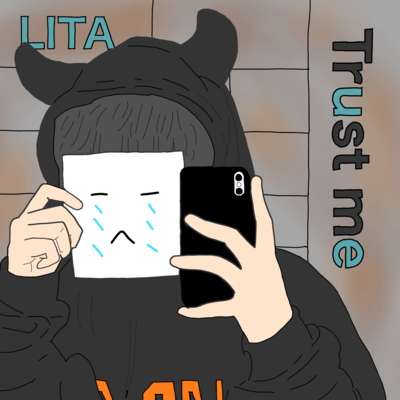 Trust meのジャケット写真