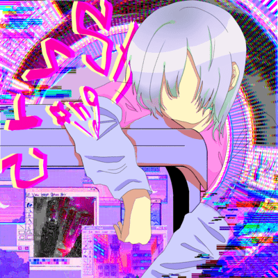 Crushingのジャケット写真