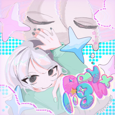 Daylight Front Cover