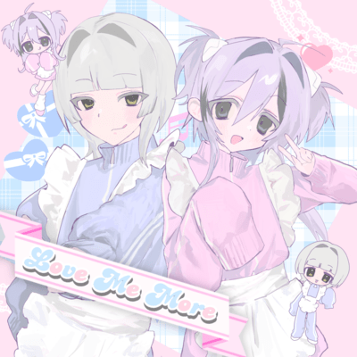 Love Me More Front Cover