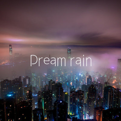 Dream rain Front Cover