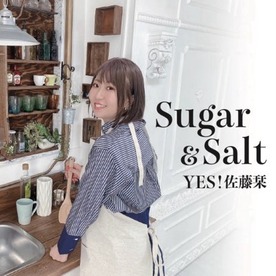 Sugar&Saltのジャケット写真
