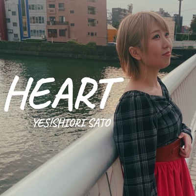 HEARTのジャケット写真