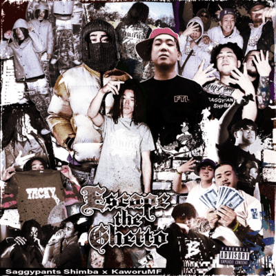 ESCAPE THE GHETTO Front Cover