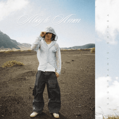 A boy to a menのジャケット写真