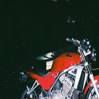 BALIUS "re"のジャケット写真