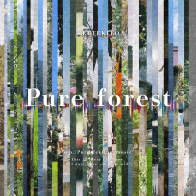 Pure forest Front Cover
