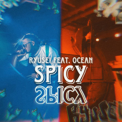 Spicy (feat. OCEAN) Front Cover