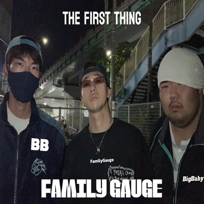 The first thingのジャケット写真