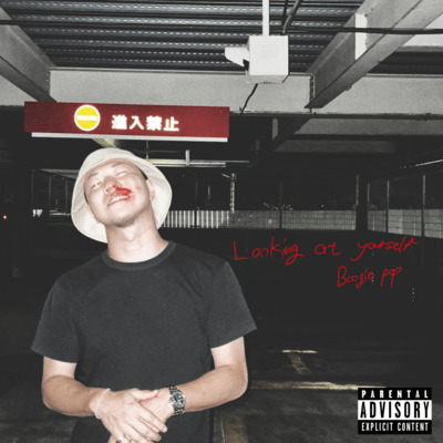 Looking at yourselfのジャケット写真