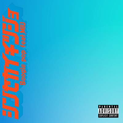 new world order (feat. MIU) Front Cover