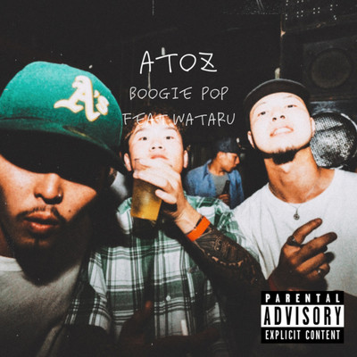 AtoZ (feat. wataru)のジャケット写真