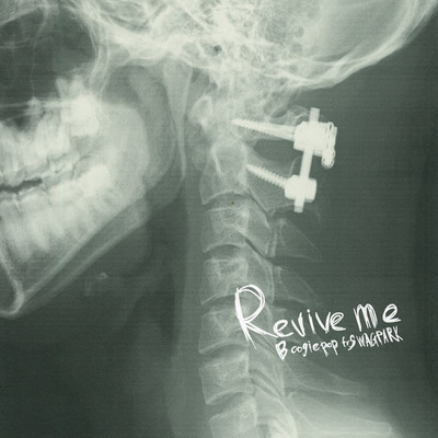 Revive me Front Cover