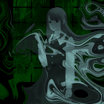 歪みのジャケット写真