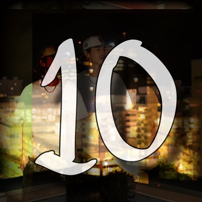 10のジャケット写真