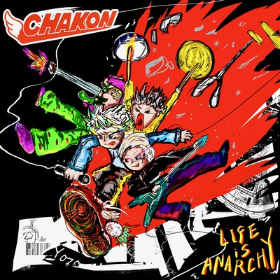 LIFE IS ANARCHY Front Cover