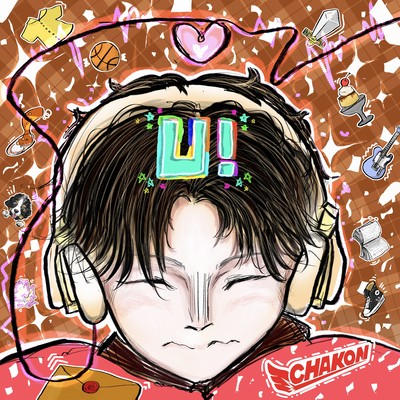 U! Front Cover