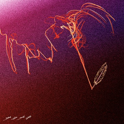 Sayonaki Front Cover