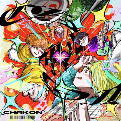 CHAKON Front Cover