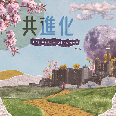 Try again with you Front Cover