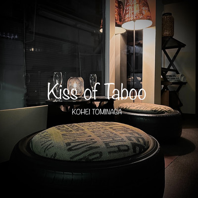 Kiss of Taboo Front Cover