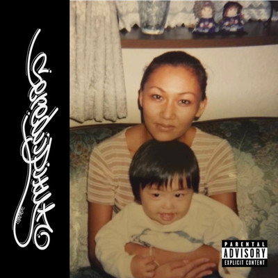 Serendipity Front Cover