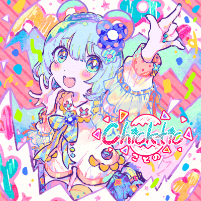 chiktic Front Cover