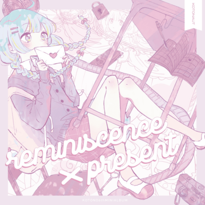 reminiscence×present Front Cover