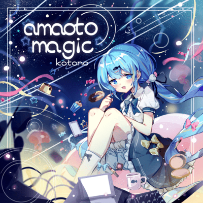 amaoto magicのジャケット写真