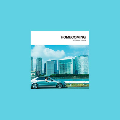 HOMECOMINGのジャケット写真