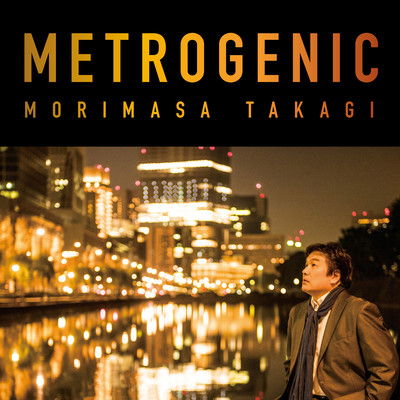 METROGENICのジャケット写真