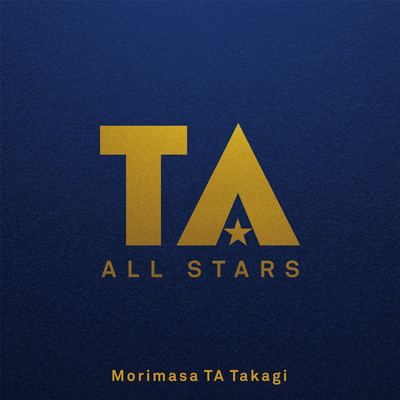 TA ALL STARSのジャケット写真