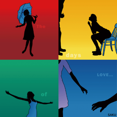 The days of LOVE... Front Cover
