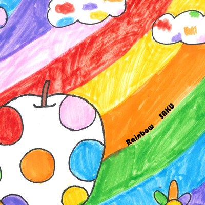 Rainbow Front Cover