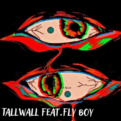 sikakeee!!! (feat. Fly boy) Front Cover