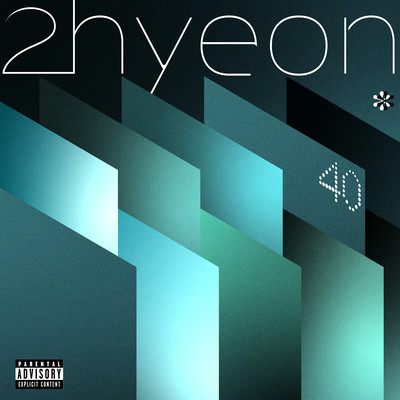 40 Front Cover