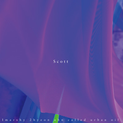 The New Authentic Front Cover