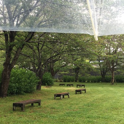 rainy sunday Front Cover